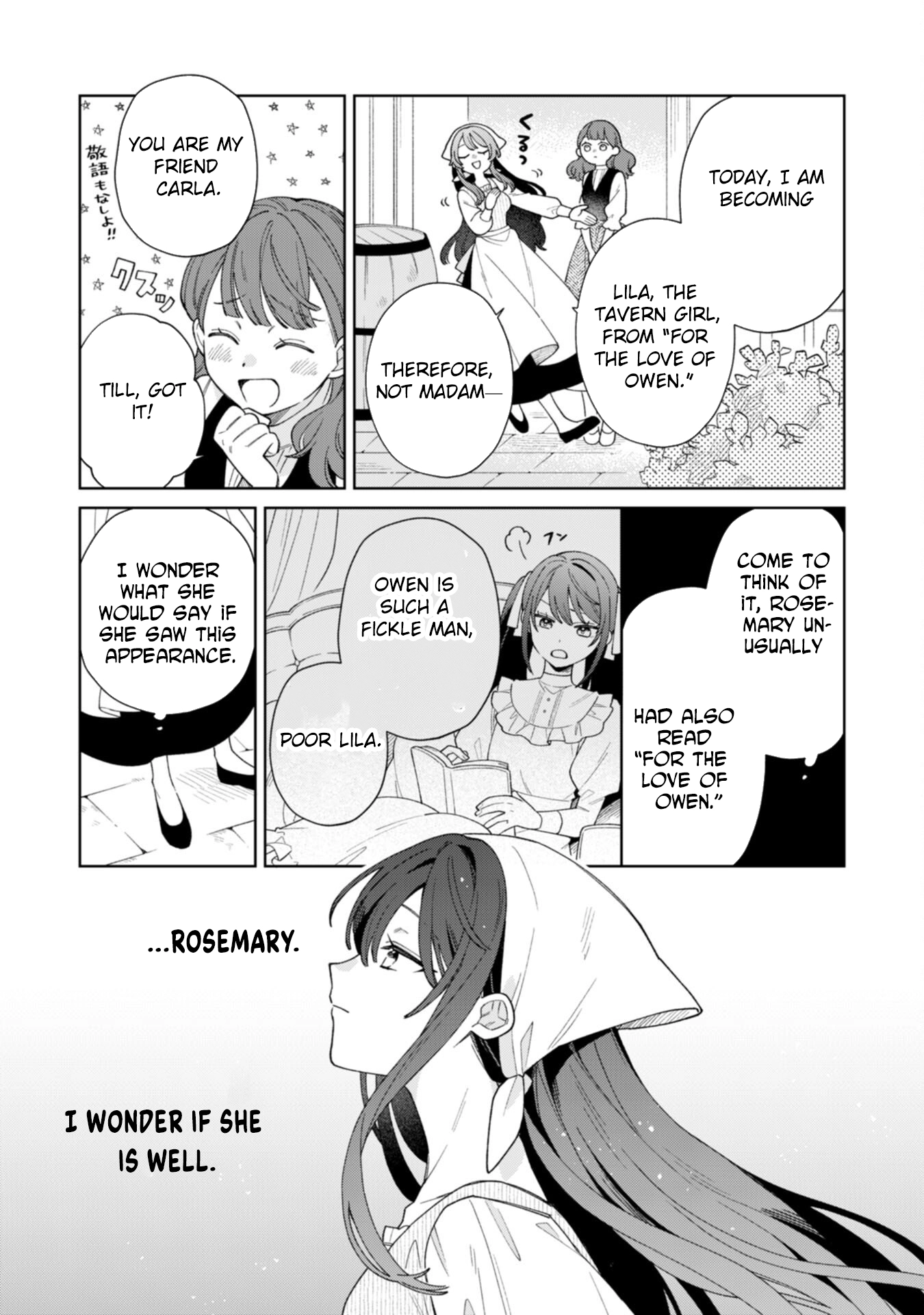 The Unloved Genius Girl Enjoys Life on the Frontier Chapter 3 - page 11